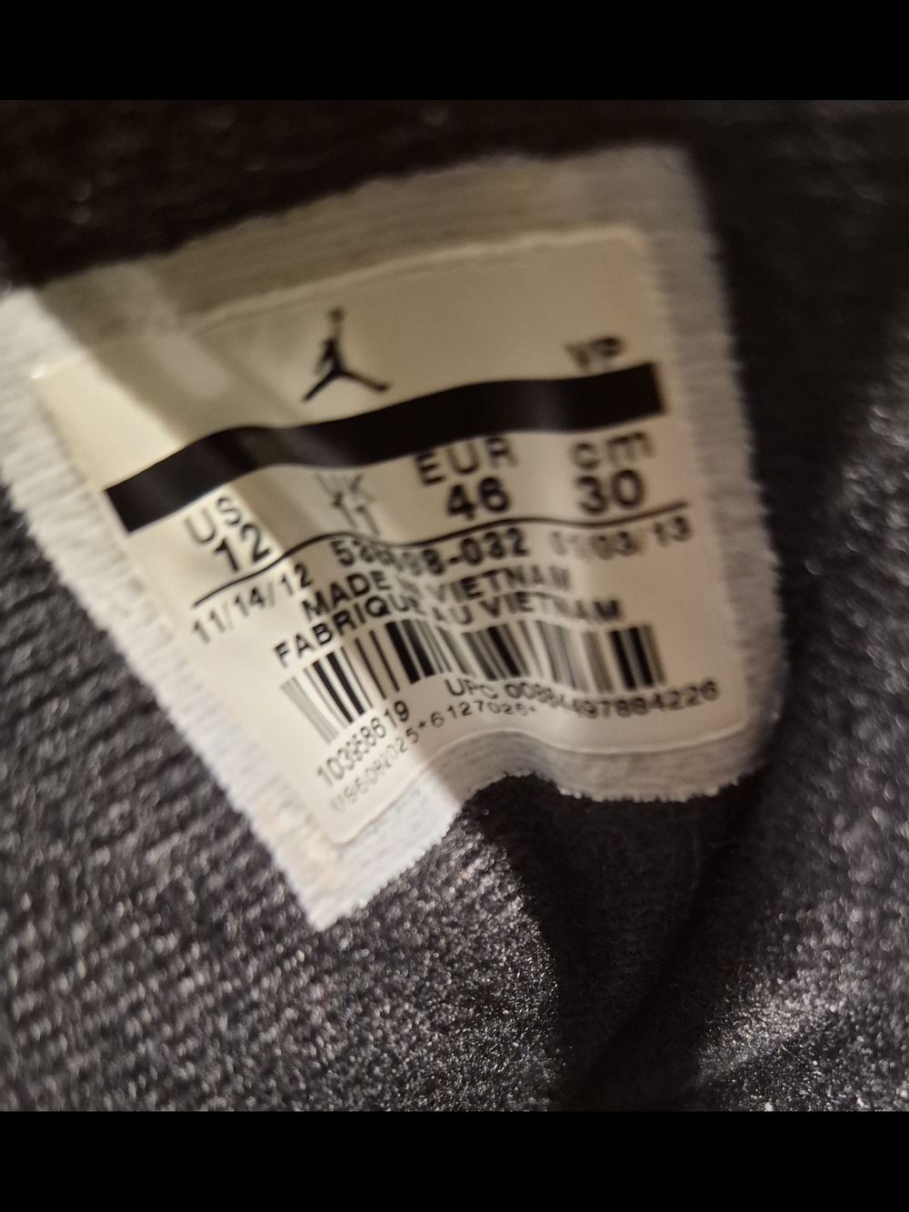 Jordan - Picture 7 of 8